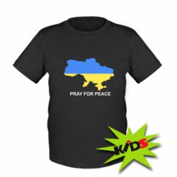 Детская футболка Pray for peace - PrintSalon