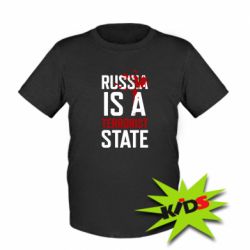 Детская футболка Russia is a terrorist state - PrintSalon