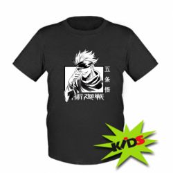 Детская футболка Satoru Gojo - PrintSalon