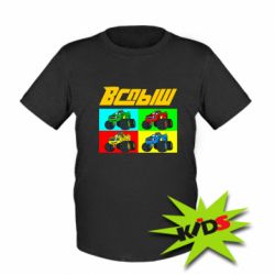 Детская футболка Спыш и Чудо Машинки - PrintSalon