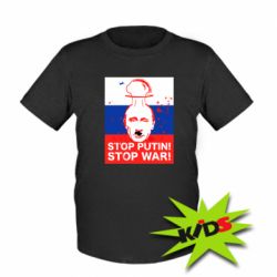 Детская футболка STOP PUTIN