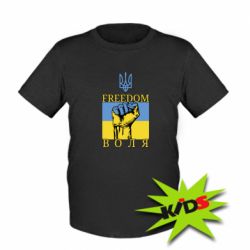 Детская футболка Украина Вольная