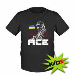 Детская футболка Украинский летчик