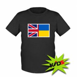 Детская футболка Великобритания и Украина - PrintSalon
