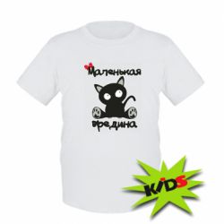 Детская футболка Вредина - PrintSalon