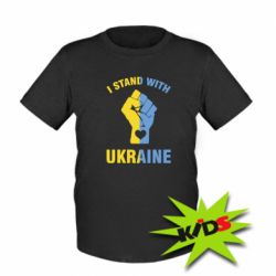 Детская футболка Я За Украину