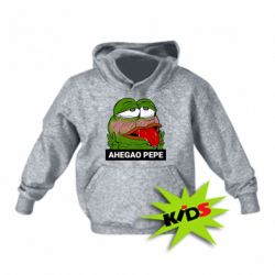 Детское худи Аhegao PePe - PrintSalon