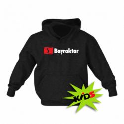 Дитяче худі Bayraktar Logo - PrintSalon