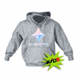 Детское худи Best present for me - PrintSalon