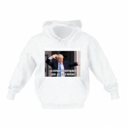 Детское худи Борис Джонсоном. Когда бахнул вареничков - PrintSalon