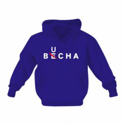 Дитяче худі Буча весна - PrintSalon