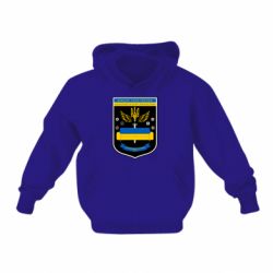 Детское худи Диванні Сили України - PrintSalon