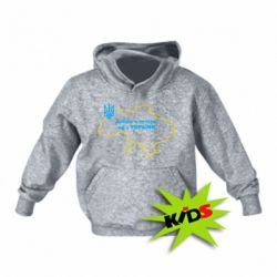 Детская худи Доброго вечера, мы з Украины! Карта Украины - PrintSalon