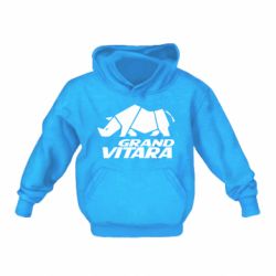 Детское худи Grand Vitara rhino - PrintSalon