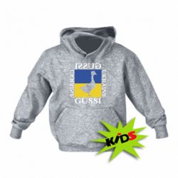 Детское худи GUSSI UKRAINE - PrintSalon