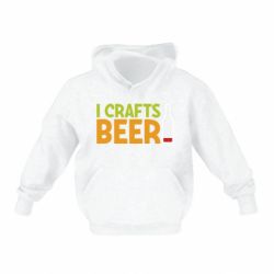 Детское худи I like crafts beer - PrintSalon