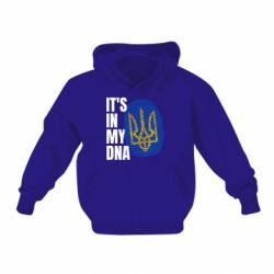 Детское худи It is in my DNA Ukraine