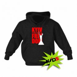 Детская худи Kyiv capital of freedom - PrintSalon