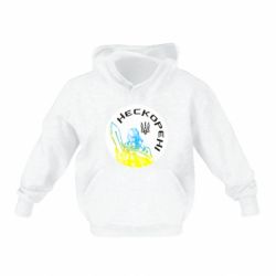 Детское худи Нескорені - PrintSalon