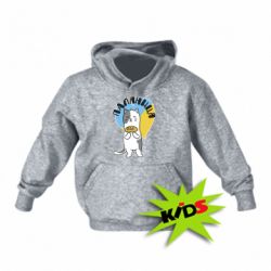 Детская худи Паляниця, кот - PrintSalon