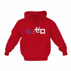 Детское худи Re zero - PrintSalon