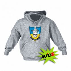 Дитяче худі Сапер - PrintSalon