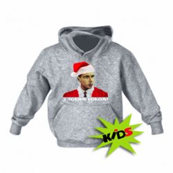 Детское худи Степан Бандера санта