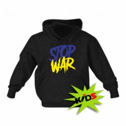 Детская худи Stop this war - PrintSalon