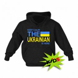 Детская худи Ukraine is here