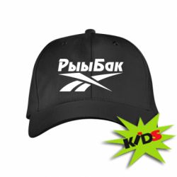 Дитяча кепка Reebok РыыБак - PrintSalon