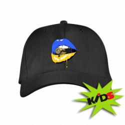 Дитяча кепка Україна! Губи з кулею - PrintSalon