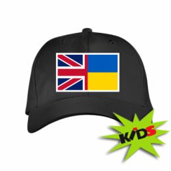Детская кепка Великобритания и Украина