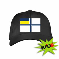 Детская кепка Военно-морской флаг ВСУ