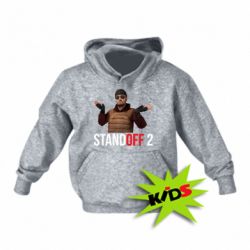 Дитяче худі Balkans - PrintSalon