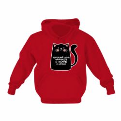 Детское худи Coffee And Cat - PrintSalon