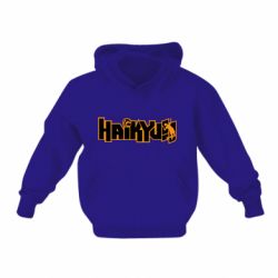 Детское худи Haikyuu Logo - PrintSalon