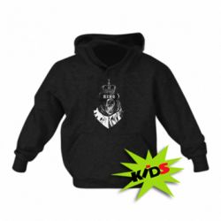 Детское худи Bear King - PrintSalon