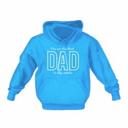 Дитяче худі Best dad text - PrintSalon