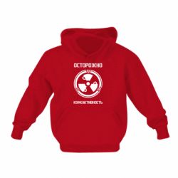 Детское худи Кофеактивность - PrintSalon