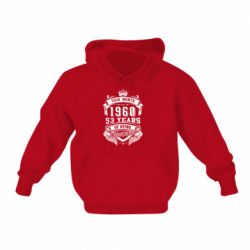 Детское худи Ваш месяц, год рождения (на английском)