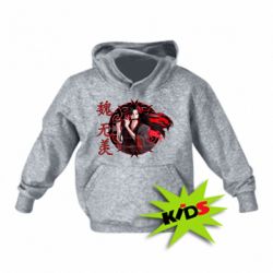 Дитяче худі Вей Усянь - PrintSalon