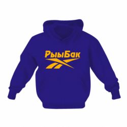 Дитяче худі Reebok РыыБак - PrintSalon