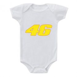 Дитячий бодік 46 Valentino Rossi - PrintSalon