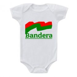 Детский бодик Bandera - PrintSalon