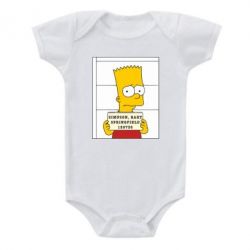 Детский бодик Барт в тюряге - PrintSalon
