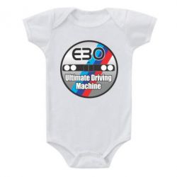 Дитячий бодік BMW E30 Ultimate Driving Machine - PrintSalon