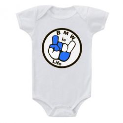 Дитячий бодік BMW is Life - PrintSalon