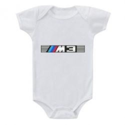 Дитячий бодік BMW M3 - PrintSalon