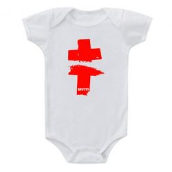 Детский бодик Brutto Logo - PrintSalon