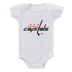 Детский бодик Capitals - PrintSalon